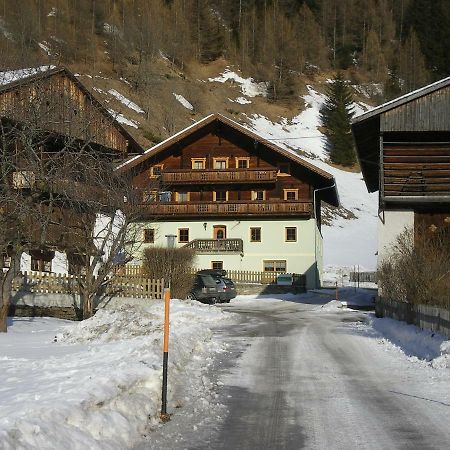 Hoazhof Leilighet Kals-am Großglockner Eksteriør bilde